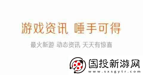 手游福利648手游盒子最新排名