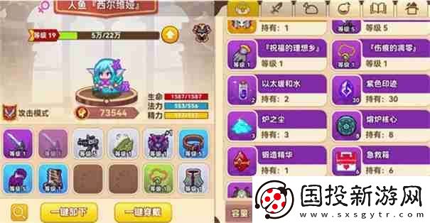 黑星勇者成名錄選哪個(gè)角色最好