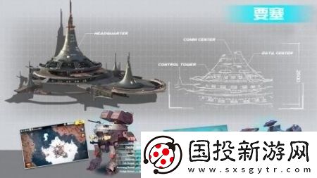 星艦紀(jì)元2024通用禮包碼大全-星艦紀(jì)元最新禮包碼有哪些