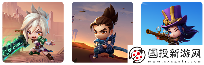 金鏟鏟之戰(zhàn)13.7版本更新公告