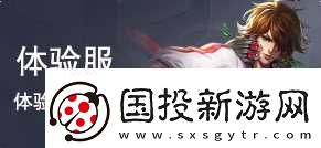 王者榮耀中怎么獲取刀子