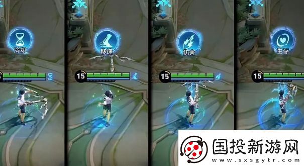 王者榮耀S39賽季戰(zhàn)令曝光