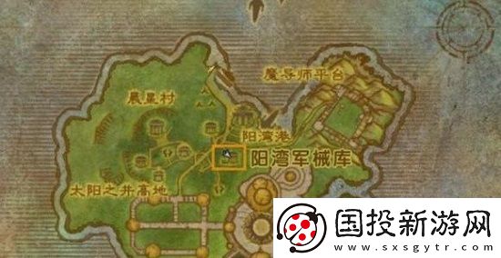 魔獸世界軍械庫之戰(zhàn)任務怎么做