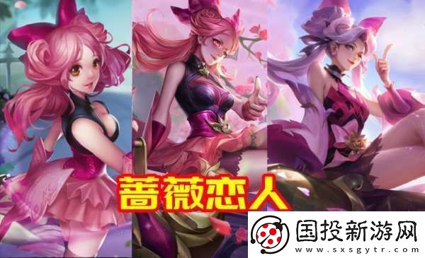 射手限定皮盤點(diǎn)：五年前的太華依然是封神之作-問(wèn)璇璣第二