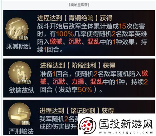 從野蠻人到開機(jī)甲