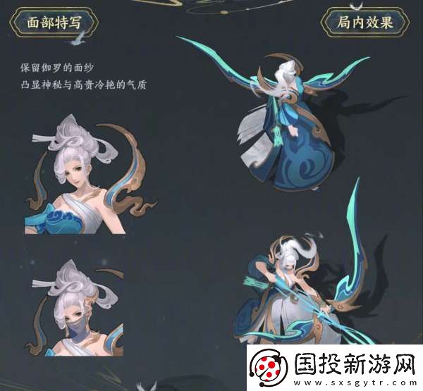 射手限定皮盤點