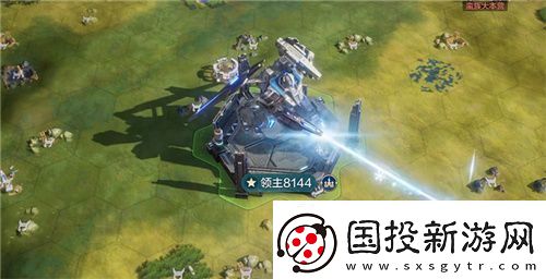 從野蠻人到開機(jī)甲