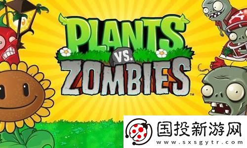 王者榮耀精英賽比賽攻略：戰(zhàn)術(shù)分析與英雄選擇