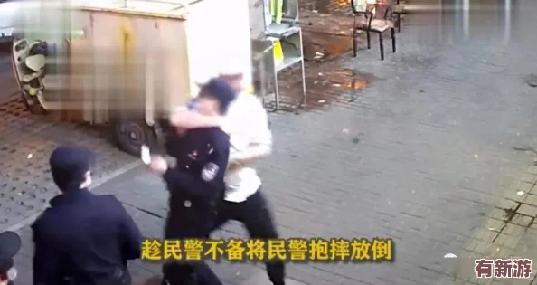 女人精69XXXXXx噴漿事件引發(fā)熱議