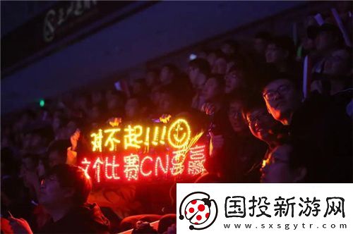 亞洲首個(gè)國(guó)際綜合性電子競(jìng)技賽事ACL重磅官宣