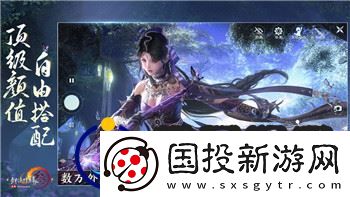 網(wǎng)易游戲率土之濱有折扣嗎是真的嗎-詳解折扣信息與玩家福利的最新動態(tài)