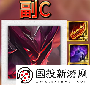 金鏟鏟之戰(zhàn)福星恭喜發(fā)財視界專注德萊文陣容如何搭配