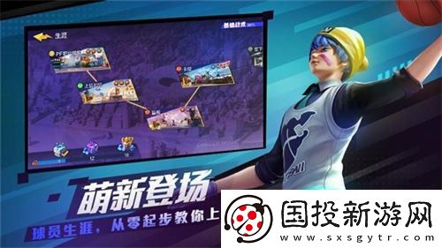 熱血街籃人物強度排行-熱血街籃角色強度介紹