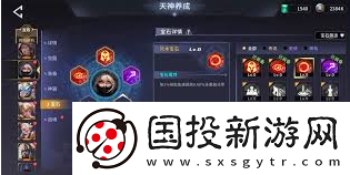 隱藏任務(wù)！永恒的宇宙之光陣容推薦-永恒的宇宙之光成吉思汗最佳陣容搭配攻略