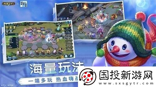 英魂之刃免費領(lǐng)取5000點券-英魂之刃cdk兌換碼大全2023