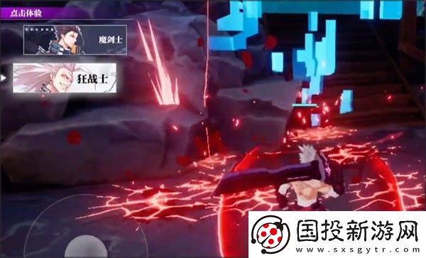 晶核最新兌換碼一覽-晶核兌換碼禮包都有什么