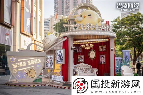 慶元旦迎新年！碧藍(lán)航線線下四城冬日快閃活動(dòng)現(xiàn)已拉開(kāi)帷幕