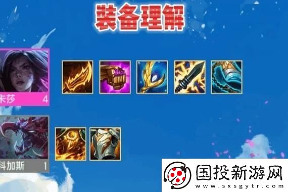 王者榮耀英雄選擇技巧：讓你在對局中脫穎而出