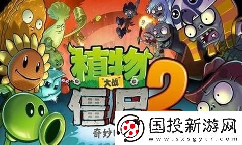 如何在王者榮耀中有效提升技能升級速度-助你成為戰(zhàn)場上的無敵王者！