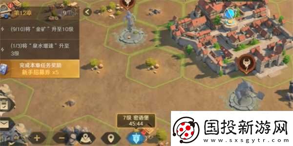 荒野國(guó)度巨人打法指南