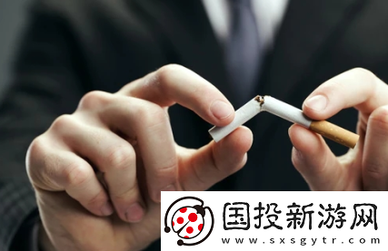 煙民俱樂(lè)部app安卓下載