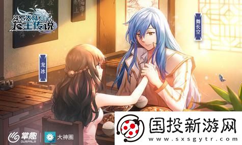 王者榮耀最新版本改動解析：新英雄、新機制與平衡調(diào)整-助力玩家提升競技體驗！