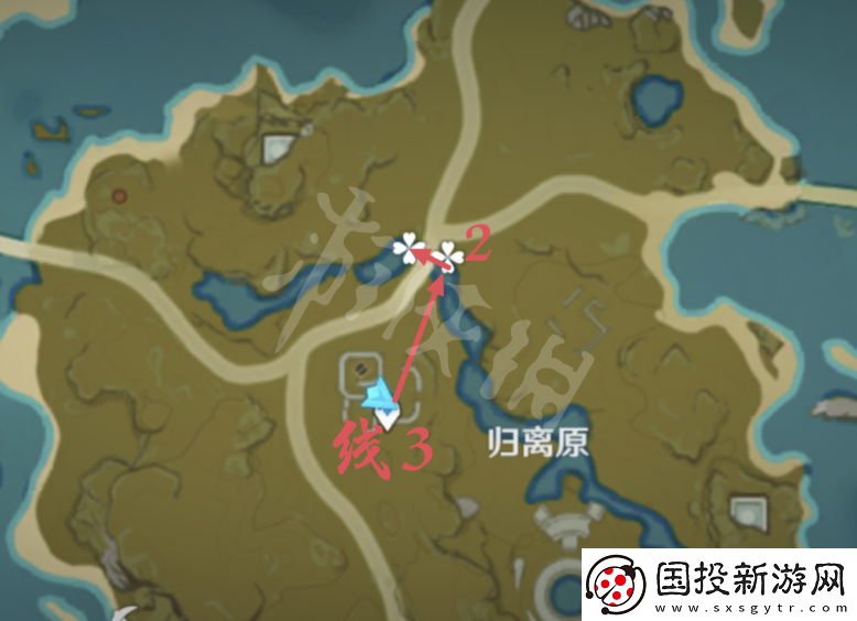 原神馬尾在哪采集