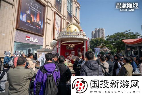 慶元旦迎新年！碧藍(lán)航線線下四城冬日快閃活動(dòng)現(xiàn)已拉開(kāi)帷幕