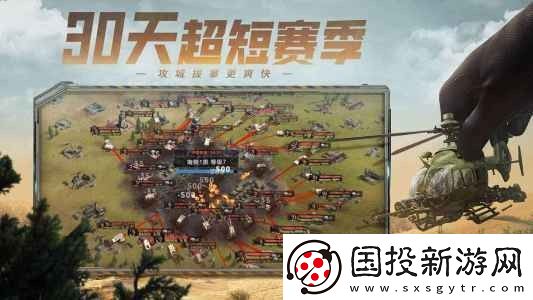 保衛(wèi)要塞兌換碼有哪些-保衛(wèi)要塞兌換碼匯總