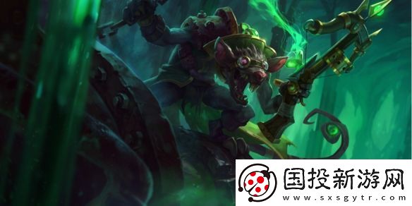 金鏟鏟之戰(zhàn)監(jiān)察老鼠陣容如何搭配-金鏟鏟之戰(zhàn)監(jiān)察老鼠陣容玩法技巧全解析