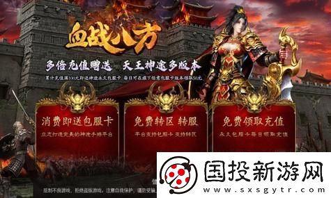 如何解鎖華夏繪世錄中的人物-揭開每位角色的神秘面紗