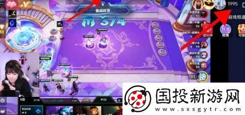 周淑怡換平臺后人氣慘淡