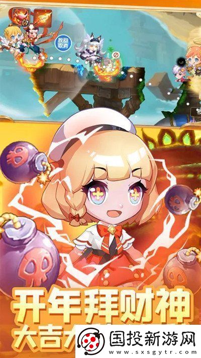 彈彈島2零氪玩法一覽-不要被情緒左右判斷