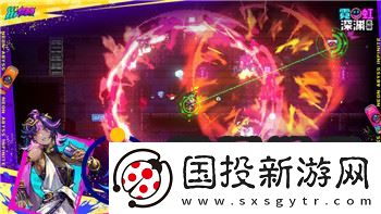 最后生還者艾莉臉模的樣式與游戲人物設(shè)計如何影響玩家情感共鳴