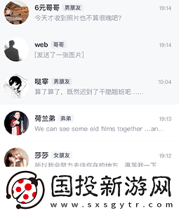 叨叨app下載安裝-叨叨虛擬社交軟件v4.1.0.0-官方正版