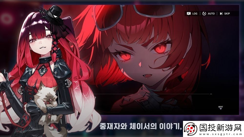 都市奇幻世界二次元