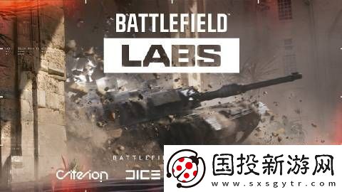 EA新企劃戰(zhàn)地