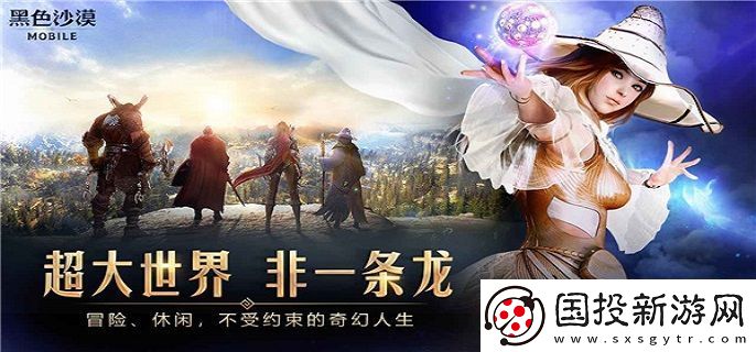 黑色沙漠噩夢boss什么時候刷新：戰(zhàn)斗節(jié)奏完美把控秘訣