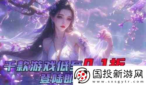 手游福利648手游盒子最新排名