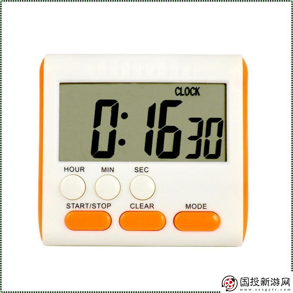 “滴答”定時(shí)器的幽默獨(dú)白