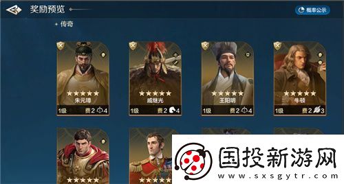 從野蠻人到開機(jī)甲