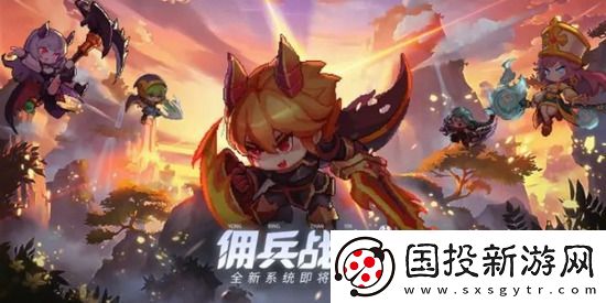 小小勇者兌換碼2024最新-小小勇者禮包碼真實有效2024