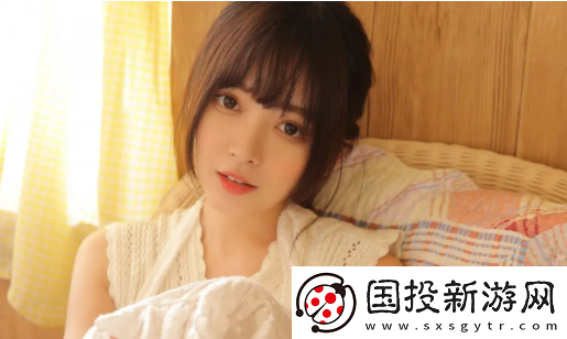 情煦社交app下載最新版2023