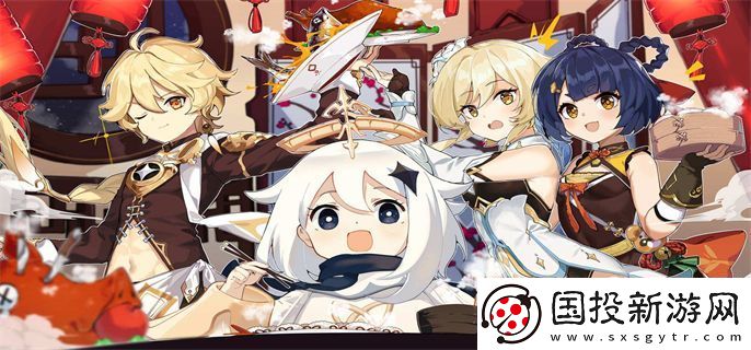 原神0命夜蘭搭配什么隊伍：提升團隊配合的方式