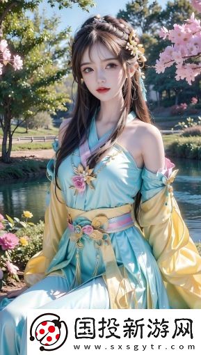 為什么“人前叫爸爸人后叫老公”能夠維系家庭的和諧關(guān)系