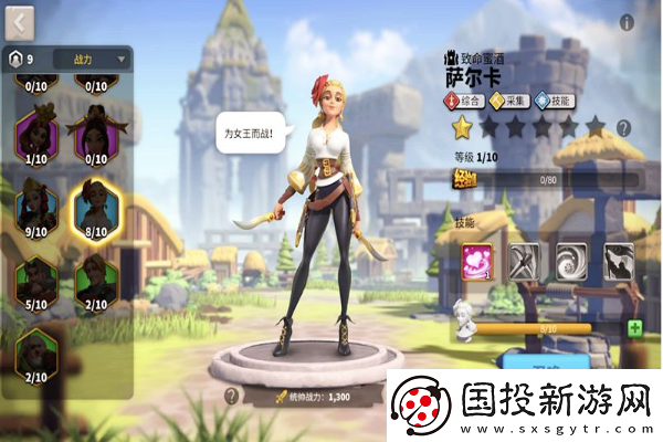 戰(zhàn)雙帕彌什手游最新活動預(yù)告：探索奇幻世界的全新挑戰(zhàn)！