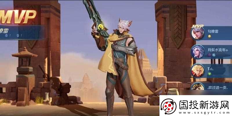 王者榮耀超燃語(yǔ)錄趙云怎么獲取