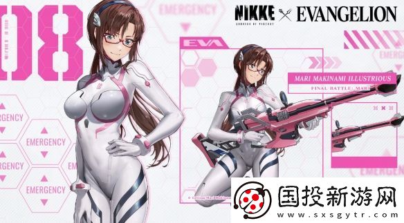 賺麻了!妮姬營收破10億美元