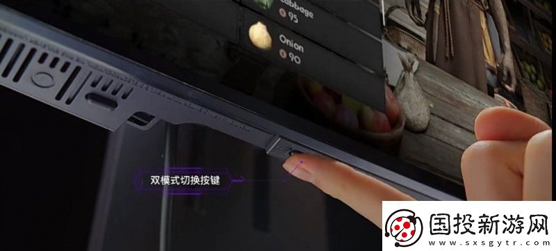 LG電子45英寸可彎曲OLED電競顯示器中國首秀