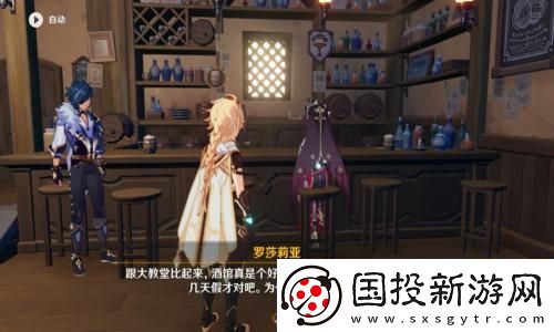 永夜降臨的秘密是什么-復(fù)蘇副本寶藏的探索之旅